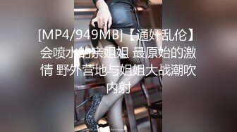 [MP4/ 649M] 这俩妹子身材这么棒，苗条高挑的身材，颜值也不错啊，特别是卷发那位 很漂亮