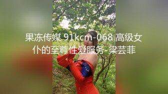 【新速片遞】&nbsp;&nbsp;理发店巨乳老板娘 最后一位客人怎么能这么轻易就放过呢 被各种姿势无套输出 内射 [1090MB/MP4/25:24]