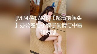 [MP4/575MB]王炸 推特博主91tims最新约炮极品大胸嫩妹视频流出